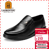 老人头（LAORENTOU）皮鞋男士商务鞋套脚正装鞋牛皮爸爸鞋耐磨驾车鞋 LJD587 黑 40
