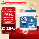 德运（Devondale）A2β-酪蛋白奶粉900g蓝罐胖子高钙儿童学生进口成人奶粉山姆同款