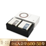 万仟堂（Edenus）香薰摆件 天然沉香家用室内印度点香焚香香薰澳洲老山 伊利安水香 伊利安水沉香+澳洲老山檀香