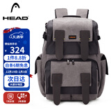 海德（HEAD）双肩包男女笔记本电脑包书包大容量相机摄影包国家地理骑行背包
