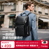 博牌双肩包头层牛皮商务背包男士16英寸电脑包旅行大学生书包节日礼物