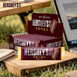 好时（Hershey’s）牛奶巧克力排块30g*9块 曲奇奶香白巧 糖果巧克力 办公室休闲零食 牛奶排块30g*9块（中盒）