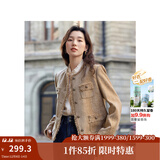 茵曼（INMAN）法式小香风短外套冬季女长袖洋气小个子休闲夹克上衣 浅驼色 S