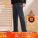 361°运动裤男士秋冬季加绒保暖休闲卫裤直筒跑步长裤子男652344708D-2