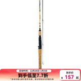 达亿瓦（DAIWA） CROSSFIRE 路亚竿入门路亚杆钓竿路亚钓鱼竿 进口路亚竿 2.13m 702MB.CS·Q（中调枪柄）