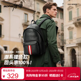 博牌双肩包头层牛皮休闲背包商务电脑包大学生书包时尚节日礼物