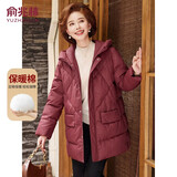 俞兆林妈妈装红色保暖加厚连帽棉衣中老年女装中长款棉服外套 Y244M1009