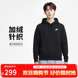 耐克(NIKE)男冬季连帽卫衣 加绒保暖 休闲运动 BV2655-010黑 XL