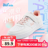 361°儿童四季板鞋男女童(3-12岁)百搭魔术贴滑板鞋小白鞋 粉36