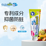 sanita-denti莎卡儿童牙膏5岁+水果味低氟抑菌防蛀牙膏木糖醇6-12岁青少年牙膏