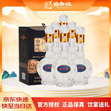 白云边 二十年陈酿 浓酱兼香型白酒 53度 450ml*6瓶 整箱装