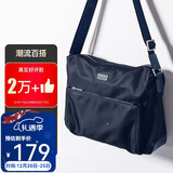 POLO单肩包男士横款斜挎包男运动大容量iPad包邮差包生日礼物送男友