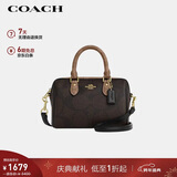 蔻驰（COACH）【品牌直供】女士ROWAN经典标志迷你单肩斜挎手提波士顿包