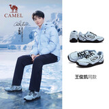 骆驼（CAMEL）【王俊凯同款】月牙2.0德训鞋 L15S577059C 蓝色(男款)  42