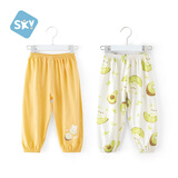 舒贝怡2条装婴儿裤子宝宝儿童防蚊裤男女童长裤夏季灯笼裤童装小熊 100