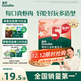 英氏（Engnice）婴幼儿鱼虾脆多多鲜虾味 婴儿零食非油炸营养虾条宝宝零食30g