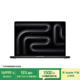 Apple/苹果/MacBookPro16英寸M4Pro(14+20核) 24G 512G深空黑色笔记本电脑 MX2X3CH/A【教育优惠】