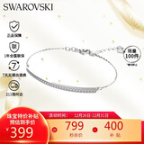 施华洛世奇（SWAROVSKI）施华洛世奇 ONLY 女生手链女手镯生日礼物女圣诞礼物5632066