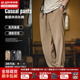 马登工装美式卡其垂感休闲裤老钱风抗皱免烫西裤薄款直筒长裤子男秋季 卡其色 /松紧腰/夏日/百搭/英伦风 L