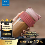 乐扣乐扣（LOCK&LOCK）咖啡杯耐热玻璃水杯子男女学生便携式双饮吸管杯随手杯500ML粉色