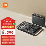 米家小米电动工具箱充电式锂电电动螺丝批家用电动螺丝刀套装