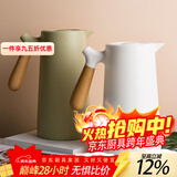 欧品缘保温壶家用保暖水壶暖壶热水瓶茶瓶杯大容量便携学生宿舍茶壶小型 清新绿