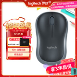 罗技（Logitech）M185鼠标 无线鼠标 办公鼠标 对称鼠标 黑色灰边 带无线2.4G接收器