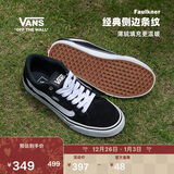 VANS万斯范斯官方 线上专售Faulkner美式经典薄绒男鞋板鞋 黑色 41 
