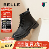 百丽（Belle）潮搭休闲靴男冬新商场同款牛皮革户外马丁靴加绒8NB01DD4 黑色-单里 42 (260mm)