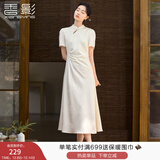 香影新中式国风立领连衣裙女2025夏季新款改良旗袍风白色提花裙子 米白 斜襟款 暗纹提花 S 155/80A/85-95斤
