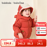 巴拉巴拉童装儿童羽绒服宝宝男女童2025冬装新款婴儿外套保暖上衣泡芙羽绒 红色小南瓜61003-白鸭绒 100 （充绒量81g 适合2-3岁）