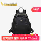 莱夫书包女韩版时尚女包尼龙帆布双肩包青年背包