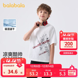 巴拉巴拉儿童短袖T恤男童宝宝上衣2025夏童装速干亲子打底衫208225117102