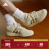 adidas ENTRAP美式校园风运动少年感复古篮球风板鞋男女阿迪达斯 浅芥末绿/深绿   40