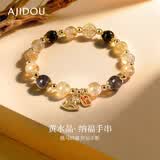 AJIDOU阿吉豆手链女国风招财黄水晶手链虎眼石马年转运珠手串礼物