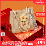 viney新款编织包包女包大容量托特包高级感生日元旦礼物送女生女友 【米白折叠礼盒】新年节礼物送老婆高级感单肩草编包 洋气通勤休闲品牌手提包