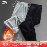 安踏（ANTA） 男裤运动裤男秋冬新款针织长裤宽松收口卫裤运动休闲裤男士长裤 （加绒保暖卫裤）基础黑 3XL (190)