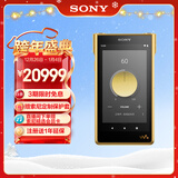 索尼（SONY）NW-WM1ZM2 Hi-Res高解析度音乐播放器/MP3 Hi-Fi无损旗舰 无氧铜镀金机身 金砖2代