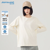 真维斯（Jeanswest）长袖t恤女2025春季新款舒适宽松百搭圆领上衣服纯棉打底衫女士