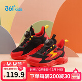 361°童鞋 儿童跑鞋四季男女童3-14岁助推科技旋钮跑鞋 新年红30