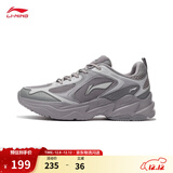 李宁跑步鞋男鞋秋冬季透气网面复古老爹鞋舒适休闲厚底增高运动鞋 海鸥灰/微晶灰/九度灰-6 42