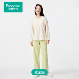 全棉时代女士睡衣【7A抗菌带杯垫】针织舒弹家居服套装 母亲节礼物