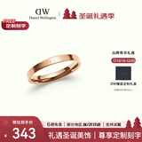 丹尼尔惠灵顿（DanielWellington）dw戒指女 经典系列情侣戒指 玫瑰金54号 圣诞礼物送女友 DW018