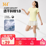 361°短袖女潮流t恤女士夏季新款速干衣运动跑步瑜伽服662424126H-8