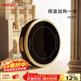 SIMELO施美乐摩卡壶双阀家用煮咖啡机不锈钢意式浓缩萃取咖啡壶套装 单灶电陶炉可用160/240/ 160ml