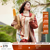 两三事披肩斗篷外套女秋冬连帽长款蓝色毛衣开衫外搭大衣梵高信使 砖红色-y 均码