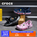 卡骆驰洞洞鞋贝雅卡骆班轻便耐磨一脚蹬休闲鞋|205089 黑色/白色-066 39 (240mm)