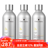 哈恩礼物送男士咖啡因洗发水油性发质清洁控油去屑护发洗发哈嗯 【家庭囤货装】洗发水三瓶装