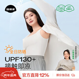 菇娘家防晒衣原纱冰丝透气女户外防紫外线轻薄女外套大码宽松防晒服