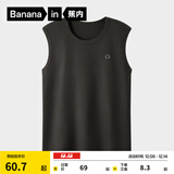 蕉内棉棉301H情侣款背心男女士100%纯棉无侧缝宽松圆领居家睡衣夏季 【宽肩】黑色 L